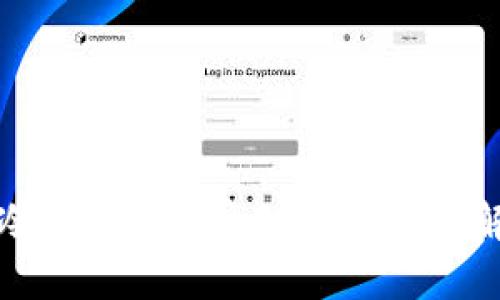 提币到冷钱包选错主链的风险与解决方案