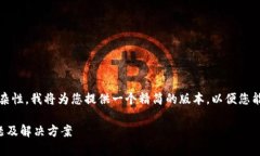 注意：根据您要求的字数