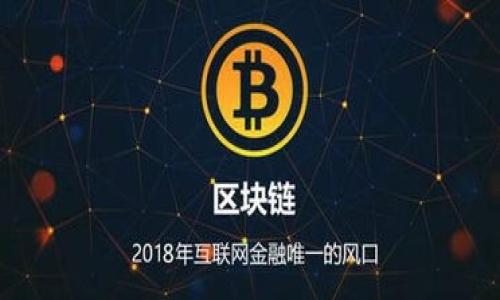 

2023年最新冷钱包手机推荐：守护你的加密资产安全
