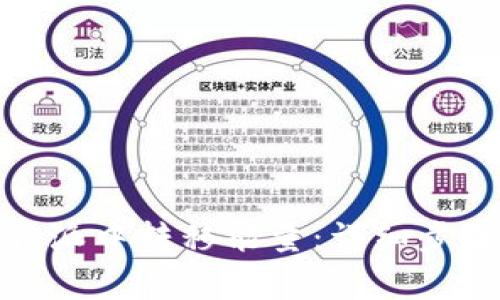 : 如何在比特派中转移能量：详细步骤与注意事项