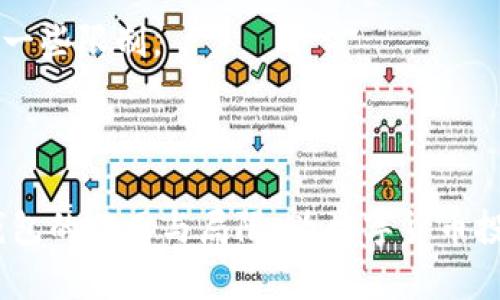   泰达币冷钱包追踪详解：你需要知道的一切 / 

 guanjianci 泰达币, 冷钱包, 追踪, 数字货币 /guanjianci 

在数字货币的世界里，用户对资产的安全性和隐私性始终保持高度关注。泰达币（Tether）作为一种稳定币，与美元等法定货币保持1:1的锚定关系，已经成为了广泛使用的数字货币之一。在这一背景下，冷钱包作为一种安全存储数字资产的方式，逐渐受到用户的青睐。然而，许多人对冷钱包的追踪能力心存疑虑，特别是对泰达币等重要资产而言。本文将对泰达币冷钱包能否追踪进行深入解析，并解答读者可能关心的相关问题。

什么是泰达币冷钱包？

冷钱包是指将数字货币存储在没有互联网连接的设备上，避免黑客攻击和病毒感染，确保资产的安全性。对于泰达币（USDT），冷钱包可以是硬件钱包、纸钱包或其他离线存储设备。使用冷钱包的好处在于，它可以有效防止在线攻击，确保用户的数字资产不会被盗取。

冷钱包的工作原理相对简单。用户在创建冷钱包时，会生成一对密钥：公钥和私钥。公钥可以被公开用来接收数字资产，而私钥则必须严格保管，任何知道私钥的人都可以控制存储在该钱包中的资产。由于冷钱包没有与网络直接连接，因此黑客无法通过在线攻击方式非法获取私钥，使得数字资产更为安全。

冷钱包如何追踪泰达币？

冷钱包本身不会直接追踪任何交易或资产。冷钱包仅仅是存储数字资产的工具，追踪交易活动主要依赖区块链技术。区块链是一种去中心化、公开透明的数据库，所有通过泰达币进行的交易都将在区块链上被记录。每个交易都有独特的交易ID，用户可以通过这些交易ID以及钱包地址在区块链浏览器中查看交易记录。

因此，虽然冷钱包本身不能追踪泰达币的交易，但用户可以通过区块链技术来查看泰达币的转账及余额变动。即使是使用冷钱包存储的资产，只要进行过交易，相关信息也会在区块链上被记录。因此，冷钱包的“隐私性”实际上是相对于在线钱包而言的，但并不意味着其完全匿名。

冷钱包能否保障泰达币的隐私性？

关于冷钱包的隐私性，有几个需要考虑的因素。首先，冷钱包本身因其不连接互联网而相对安全，减少了遭受黑客攻击的风险。其次，冷钱包存储的泰达币在没有与外部网络发生交互的情况下，基本上不会被追踪。然而，当用户将泰达币转移到其他钱包或者账户时，这些交易记录将被上传到区块链，从而可被追踪。

为了进一步增强隐私性，用户可以采取一些措施。例如，通过创建多个钱包地址实现资产分散，这样可以使得某一特定钱包的资产不容易被追踪。此外，用户在进行转账操作时，使用混合服务也可以增加交易的隐私性，虽然这可能带来额外的风险，但也为那些重视隐私的用户提供了一种可选方案。

使用冷钱包储存泰达币的优势与劣势

冷钱包作为一种存储泰达币的方法，有其独特的优势和劣势。首先，优势之一就是安全性。冷钱包不会连接到互联网，因此不易受到网络攻击的影响。而在数字货币频繁遭遇黑客攻击的当下，冷钱包无疑为用户提供了一种安全的存储方案。

其次，冷钱包也非常耐用。硬件钱包一旦设置完毕，只要妥善保管，通常可以使用多年，用户无须担心软件升级带来的麻烦。同时，纸钱包在不受潮、不被损坏的情况下，也可以长期保存。

然而，冷钱包也有其劣势。首先，不像热钱包那样方便，冷钱包的操作稍显复杂，尤其是对于新手用户，可能面临学习曲线。其次，一旦私钥丢失，用户将无法恢复对钱包中资产的控制，因此妥善保管私钥是首要任务。

如何选择合适的冷钱包？

选择冷钱包时，用户需要考虑几个标准。首先，钱包的安全性至关重要，优选知名品牌的硬件钱包，这些钱包一般具有多重安全保护功能。其次，用户需要确保冷钱包的兼容性，确认其能否支持泰达币的存储与管理。

此外，易用性也是用户在选择冷钱包时需要考虑的因素。尽可能选择界面友好、操作简单的硬件钱包，便于在未来进行操作。最后，良好的用户支持和社区活跃度也是选择冷钱包的重要依据，确保在遇到问题时能够及时得到帮助。

泰达币未来发展方向

泰达币作为一种稳定币，随着数字货币市场的不断发展，其未来的应用场景和发展方向也越来越受到重视。目前，泰达币广泛应用于加密交易所的交易对中，为用户提供了便捷的交易方式。未来，随着区块链技术的不断成熟，泰达币可能会在更多的场景中得到应用，例如跨境支付和金融科技领域。

此外，随着对数字资产的合规监管逐渐加强，医学、房地产等行业对稳定币的需求也会随之增加，泰达币的使用将愈发广泛。与此同时，借助全球数字货币市场的拓展，泰达币将有机会接入更多的金融产品，使其更具市场竞争力。

常见问题解答

1. 泰达币冷钱包与热钱包的主要区别是什么？

冷钱包与热钱包的主要区别在于连接互联网的情况。冷钱包是指不直接连接互联网的存储方式，例如硬件钱包和纸钱包。由于不与网络连接，因此避开了在线攻击的风险。而热钱包则是一直连接互联网的存储方式，虽然方便但面临更高的风险。对于希望长期储存资产并保障安全的用户而言，冷钱包是更为合适的选择。

此外，冷钱包的使用门槛相对较高，适合那些对安全性要求较高的资深用户，而热钱包因其操作简便，适合日常交易和小额资金管理。用户需要根据自己的需求选择最合适的钱包类型。

2. 如果我的冷钱包丢失，我该怎么办？

冷钱包如果丢失，如何处理取决于其类型。对硬件钱包来说，一般会提供恢复种子词，用户可以通过该种子词在新设备上恢复钱包。而对于纸钱包，若其上记录有私钥，且未被泄露，在丢失后将无法再访问存储在钱包中的资产。因此，妥善储存和备份私钥非常重要。

3. 冷钱包是否能抵御所有类型的黑客攻击？

冷钱包虽然为用户提供了较高的安全性，能有效防止大多数在线攻击，但也并非绝对无懈可击。一些针对冷钱包的高端攻击，例如物理攻击，可能潜在威胁。此外，用户若不小心泄露私钥或种子词，仍旧可能导致资产被盗。因此，用户在使用冷钱包时，仍需保持警惕，采用其他安全措施。

4. 如何安全地生成和管理冷钱包的私钥？

生成和管理私钥时，选择随机生成器或合理的硬件钱包是最佳途径，切勿使用简单的个人信息等易被猜测的内容。同时，私钥生成后要在安全的环境中保存，避免网络泄露。用户可将私钥纸质存储在保险箱、银行等安全场所，确保物理安全。此外，定期检查私钥的存储环境，确保无损坏或遗失情况。

5. 泰达币的使用是否受到法律监管？

泰达币的使用在不同国家的法律监管各不相同。在一些国家，稳定币和数字货币整体受较为友好的政策环境，用户可以自由使用。然而，在一些国家，投资和使用数字货币的法规尚不完善，可能会面临一些限制。

因此，在使用泰达币前，用户须了解所在地区的法律法规，以确保合法合规地进行交易及投资。这不仅能保护用户的投资安全，还能避免承担因违法使用数字货币而可能产生的法律后果。

综上所述，泰达币冷钱包的追踪问题虽不是直接由冷钱包本身主导，但涉及到的隐私性、安全性和监管等因素，不可避免地影响着用户的数字资产管理。希望本文能够帮助用户更好地理解泰达币冷钱包的作用与局限，为数字货币投资提供实用的建议与指导。