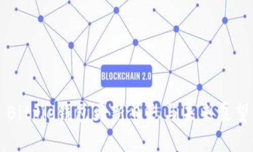 Bitpie钱包更新日志与未来展望