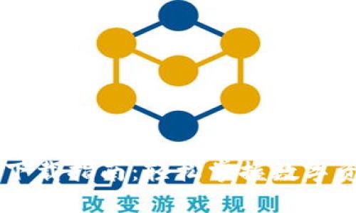 IM钱包下载指南：轻松掌握数字资产管理