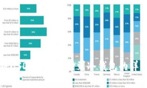 如何将USDT安全存储到冷钱包的详细指南
