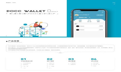 轻松下载B特派钱包官方版App，助力您的数字资产管理