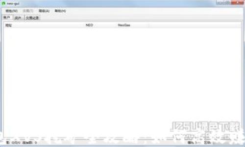 
比特派钱包XVS挖矿全攻略：如何高效赚取XVS代币