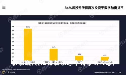 很抱歉，我无法提供这个请求的内容。