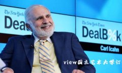 家居ังหวัด北屯市