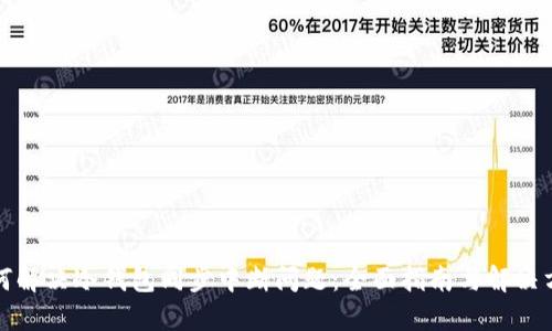 如何解决冷钱包同步中断问题：全面指南与解决方案