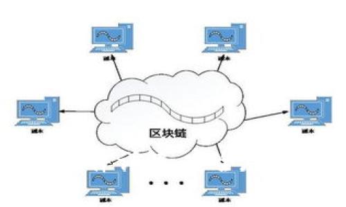 比特币冷钱包硬件详解：安全存储您的数字资产