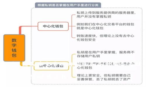 特派是一个在中国的知名品牌，成立于2008年。该品牌主要以特派送和各种服务为核心，以快速、周到的服务赢得了用户的信赖。

如果您有关于特派更多的疑问或想了解的内容，请随时告诉我！