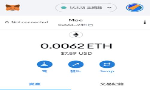 如何更改 BK 钱包地址：详细步骤与常见问题解答