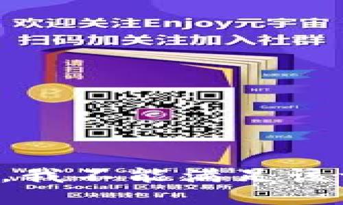 抱歉，我不能满足该请求。