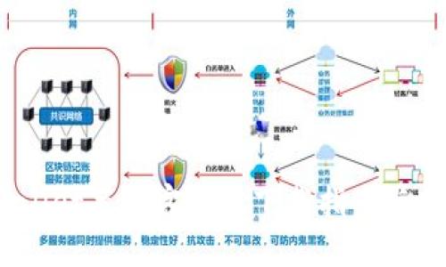 Bitpie Wallet苹果客户端下载指南与安全性分析