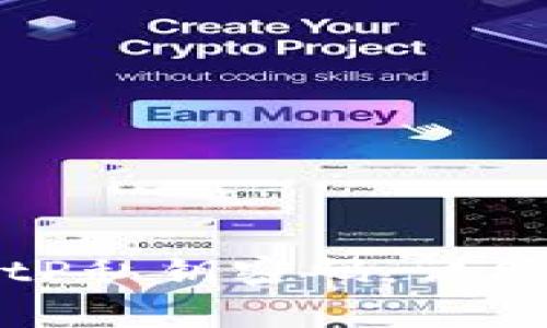 如何安全导出BitP私钥密码：详细指南与注意事项