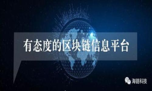 

以太坊的安全存储：冷钱包使用指南
