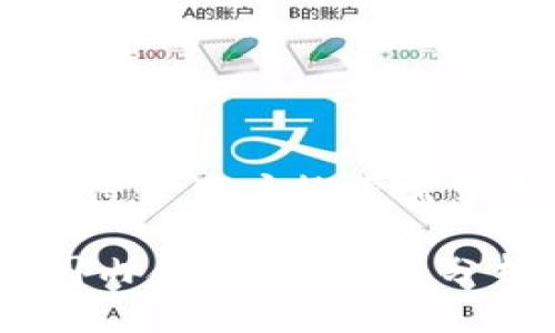 思考一个符合用户搜索需求并且的:

USDT在国内合法吗？详尽分析与解读