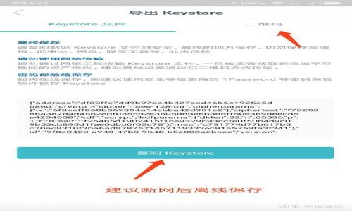 基于用户需求和的

冷钱包的币被盗是否可以追回？解析冷钱包安全性与盗币后的补救措施
