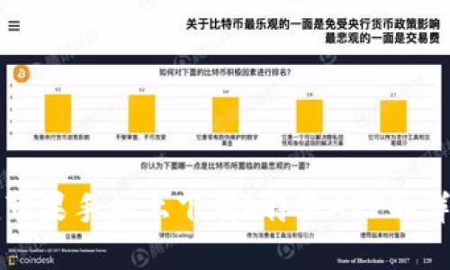 如何在苹果手机上下载b特派APP的详细指南