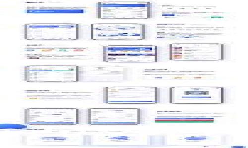 : 如何安全下载和使用Trust Wallet进行加密货币管理