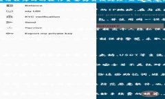 比特派钱包记录IP吗？全面