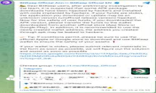 : 中本聪留给自己的比特币到底有多少？真相大揭秘