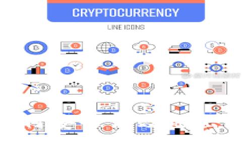 u币出售：如何安全高效地出售游戏货币？