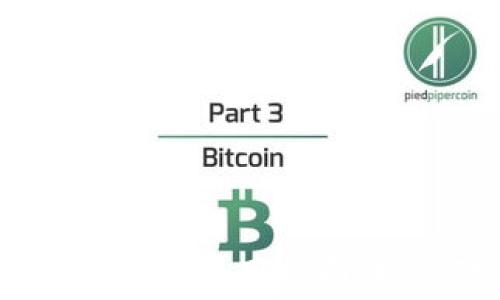
2023年BitP转账手续费用指南：如何降低转账成本