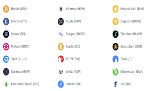 UNI币实时行情分析及市场前景展望