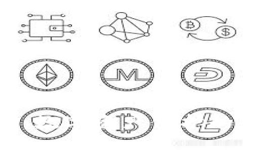 冷钱包最安全：数字资产保护的终极解决方案