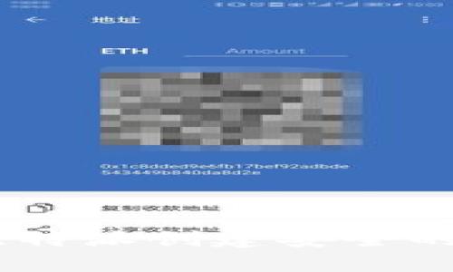 如何使用比特派创建安全的BTC冷钱包