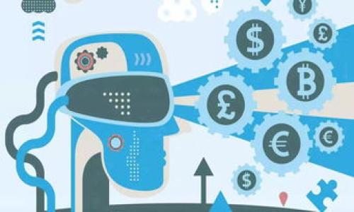 

数字货币如何通过微信开户？完整指南与实用技巧