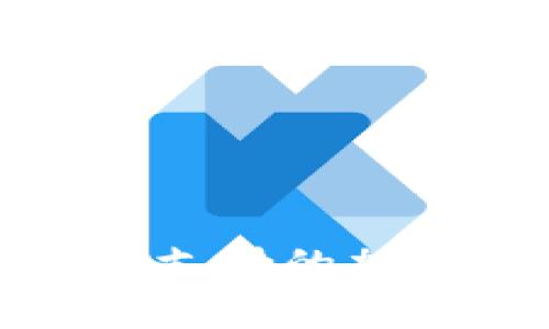 深度解析：B特派钱包支持的加密货币种类及其优势