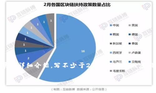 思考一个符合用户搜索需求并且的，放进标签里，和4个相关的关键词 用逗号分隔，关键词放进guanjianci标签里，在展开详细介绍，写不少于2700个字的内容，并思考5个可能相关的问题，并逐个问题详细介绍，每个问题介绍内容不少于500字，分段加上h3标签，段落用p标签表示

如何将SafeMoon转移到冷钱包：全面指南