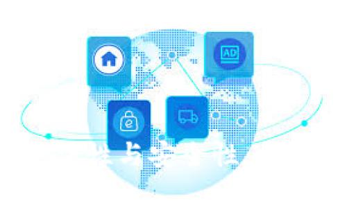 OK钱包：全面解析其合法性与安全性，揭开数字资产管理的真相