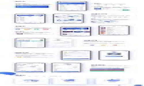 如何在比特派钱包中获取YEC钱包地址：全面指南