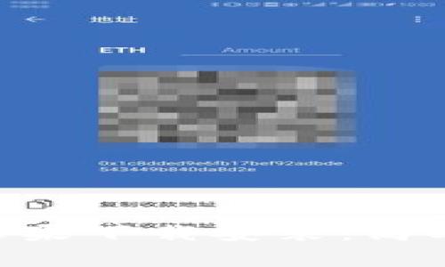 比特派官网APP苹果下载安装：简单步骤与注意事项